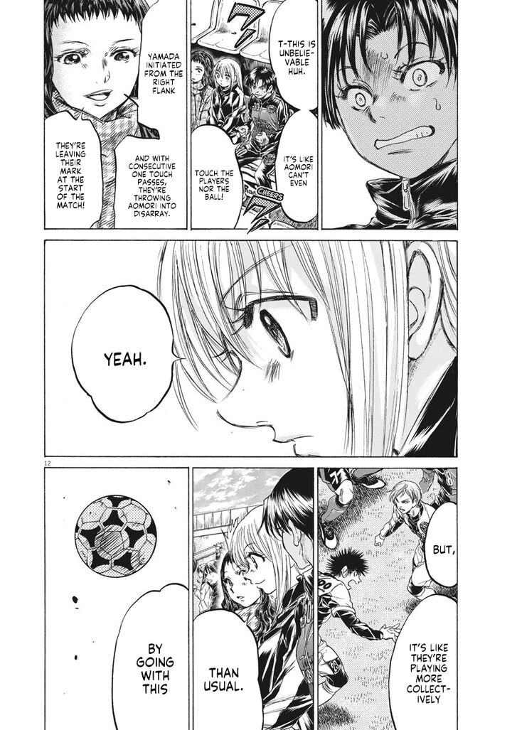 Ao Ashi, Chapter 234 image 12